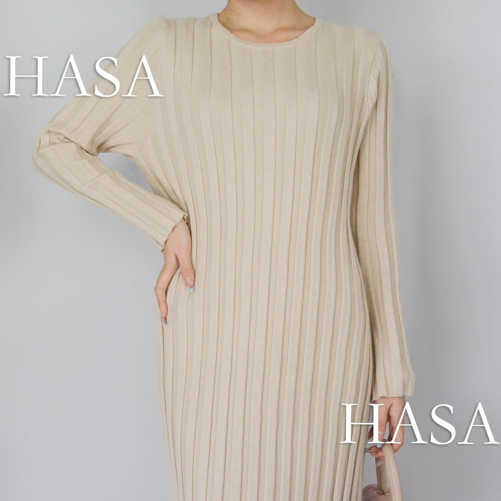 HS0112 Warm Anti-Pilling Ribbed Knit Maxi Dress